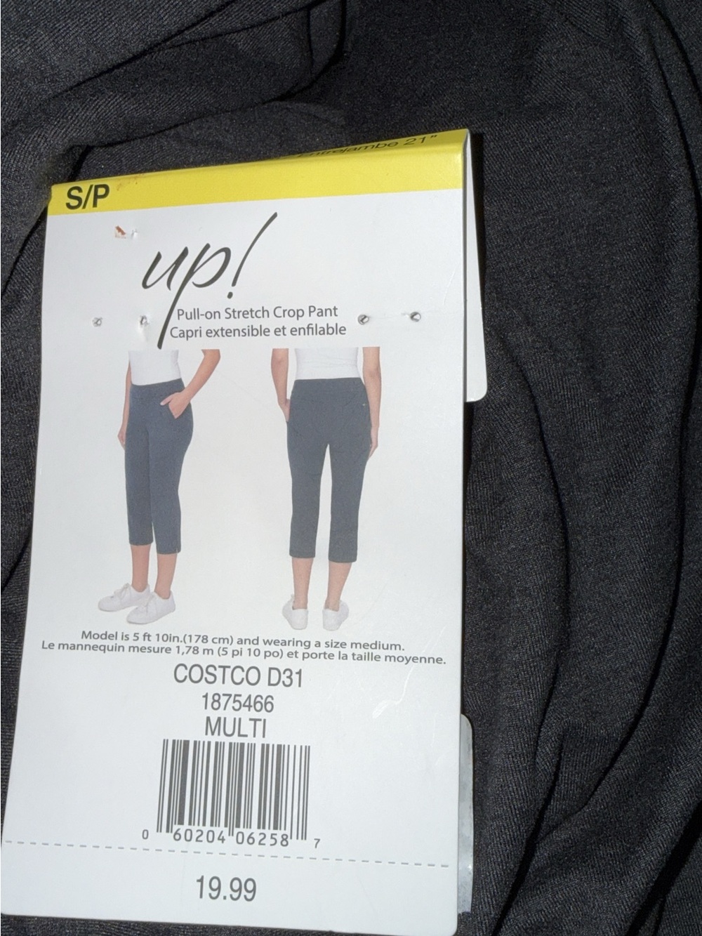 Pull-On Stretch Crop Pant for Kids - Charcoal